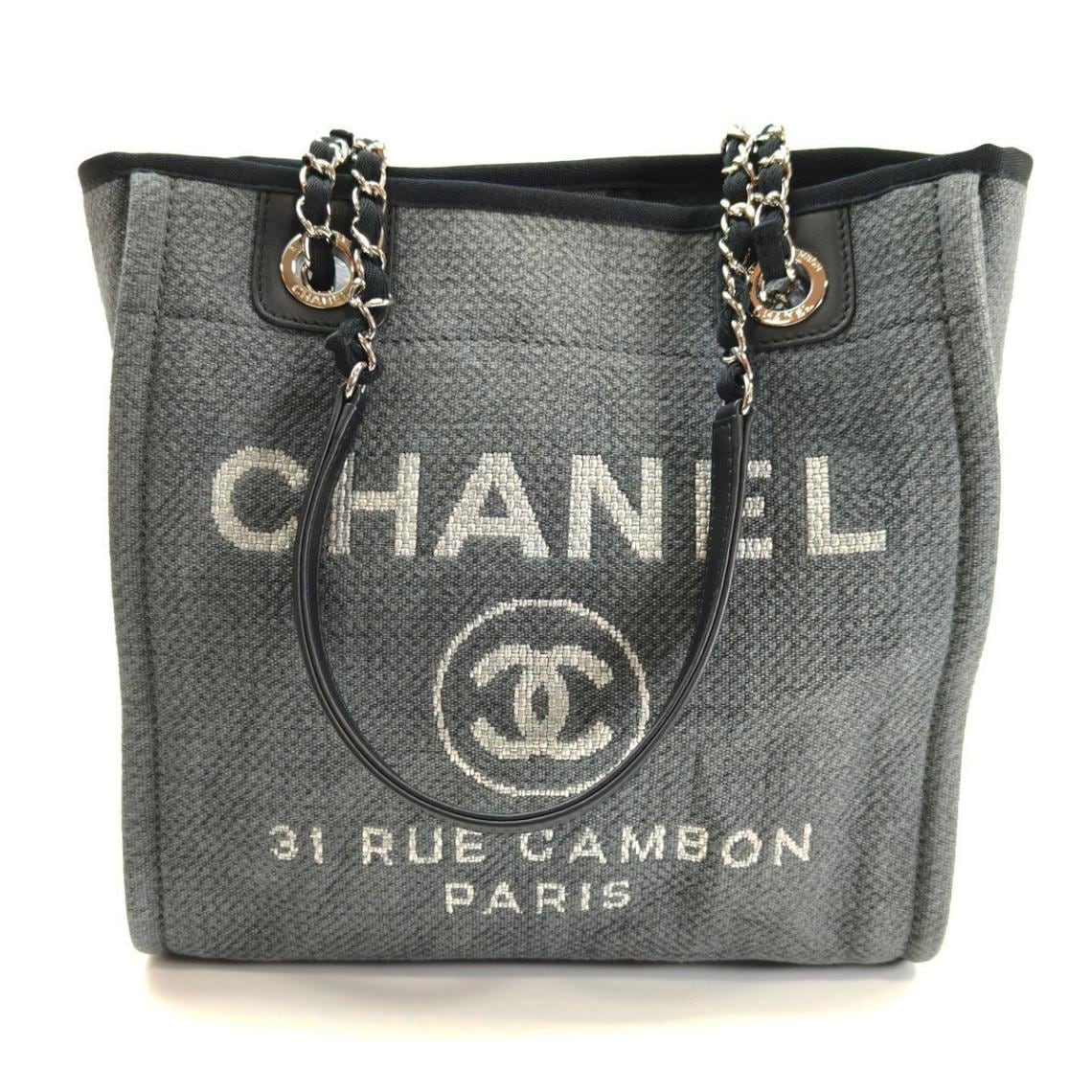 CHANEL シャネル ドーヴィル PM トートバッグ チェーンショルダー