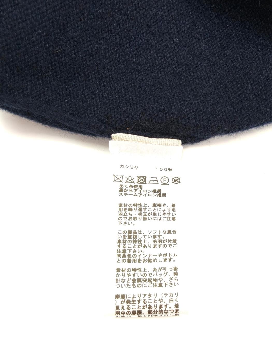 HERMES ᥹ ߥ100 ǥ  ͥӡ ȥ꡼ȥ饤 ֹ桧10207