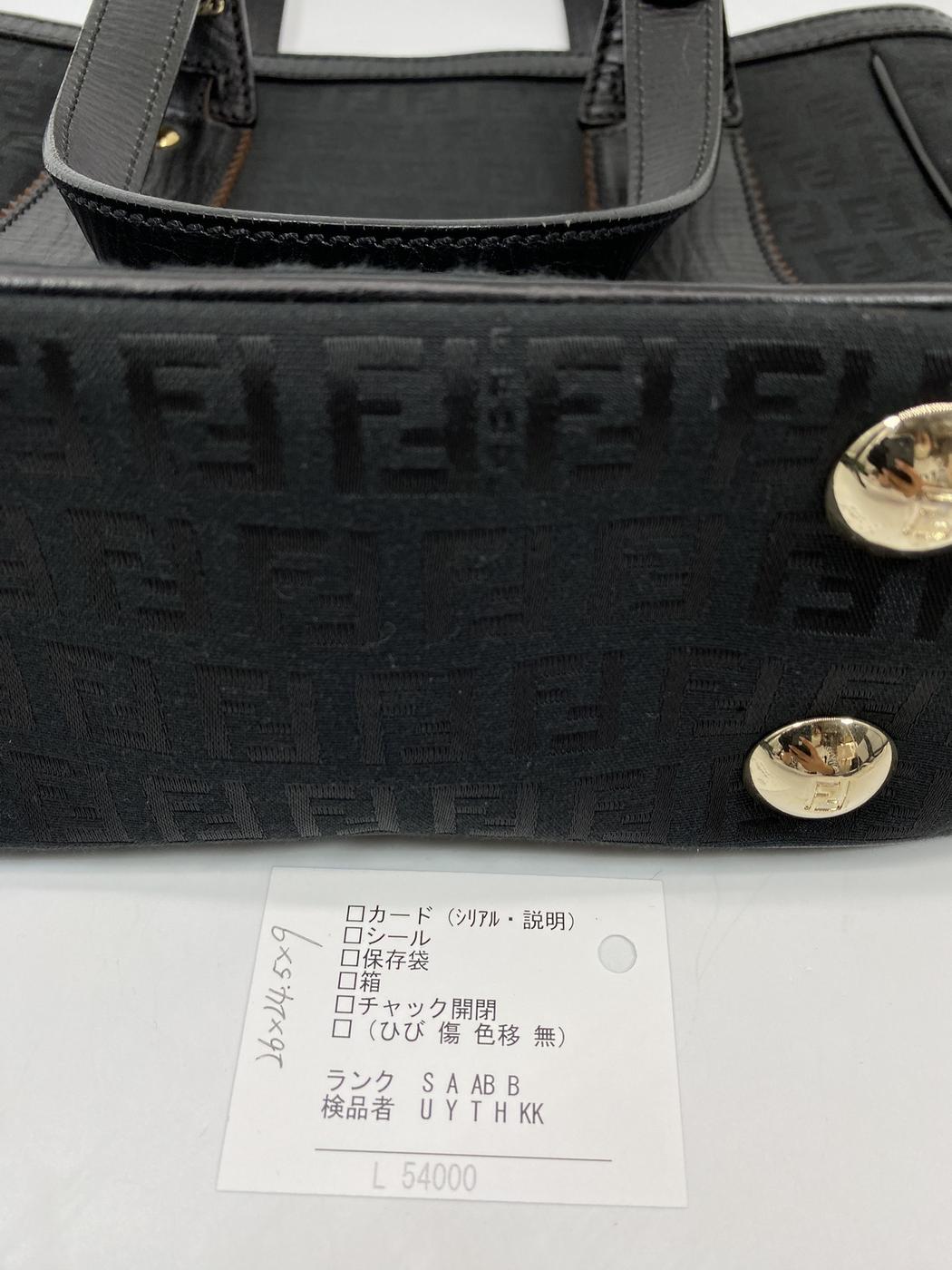 FENDI եǥ ȡȥХå å Х 쥶 ֹ桧6810