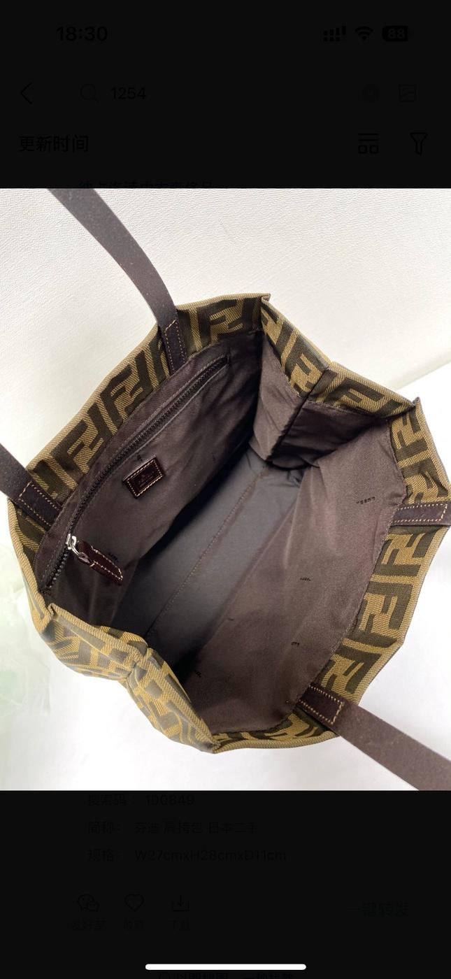 FENDI եǥȡȥХå å FF ֹ桧1254