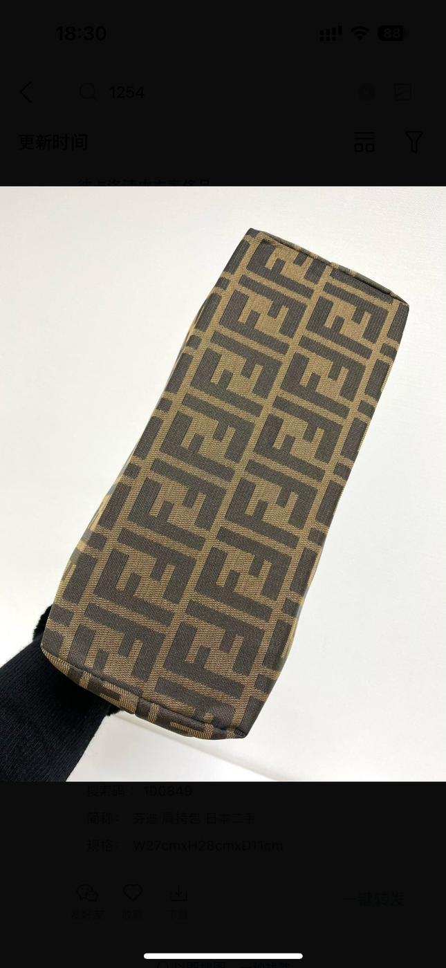 FENDI եǥȡȥХå å FF ֹ桧1254