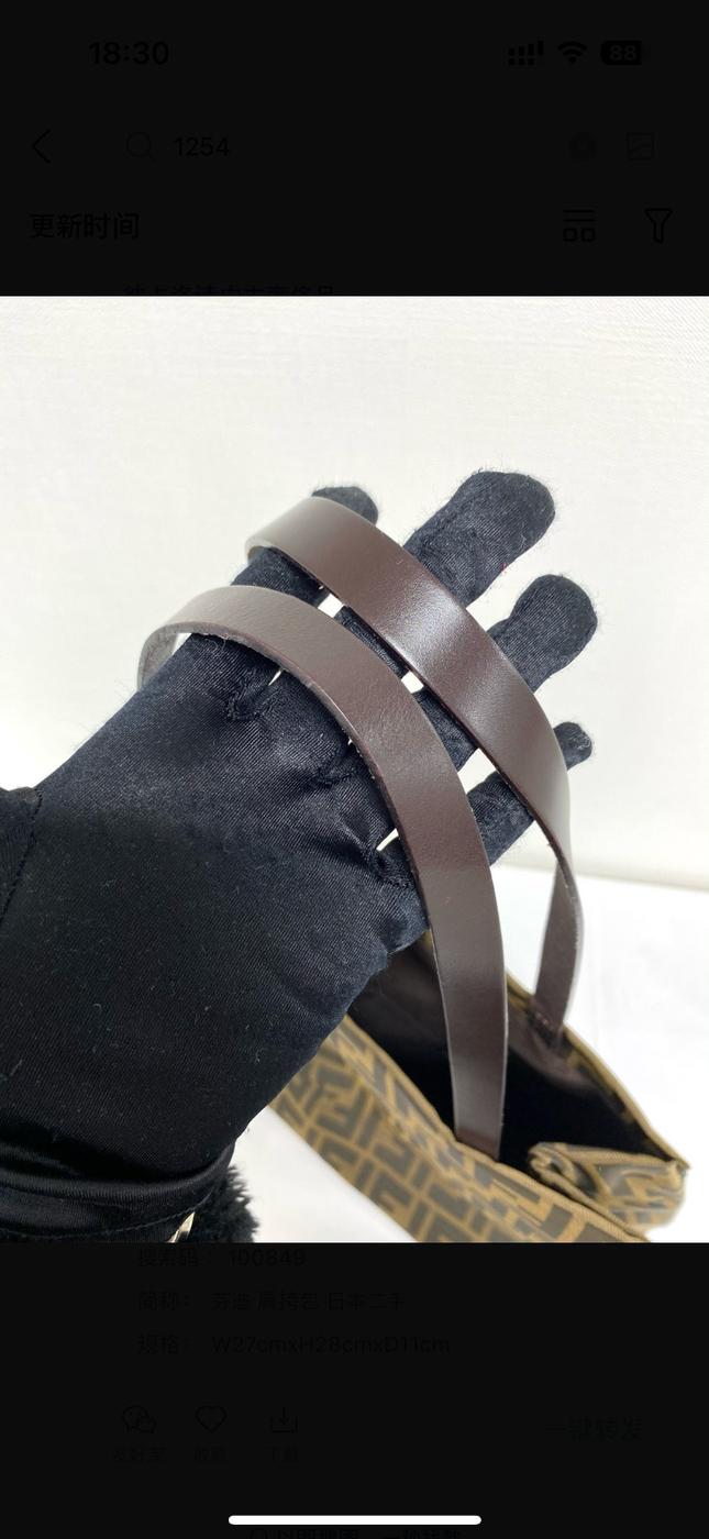 FENDI եǥȡȥХå å FF ֹ桧1254