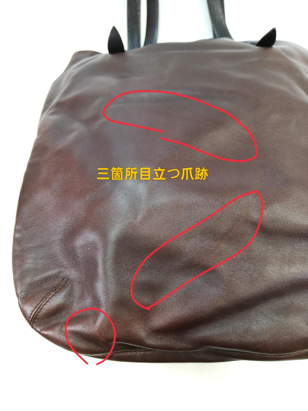 LOEWE  ʥ ȡȥХå ֥饦 ֹ桧10257