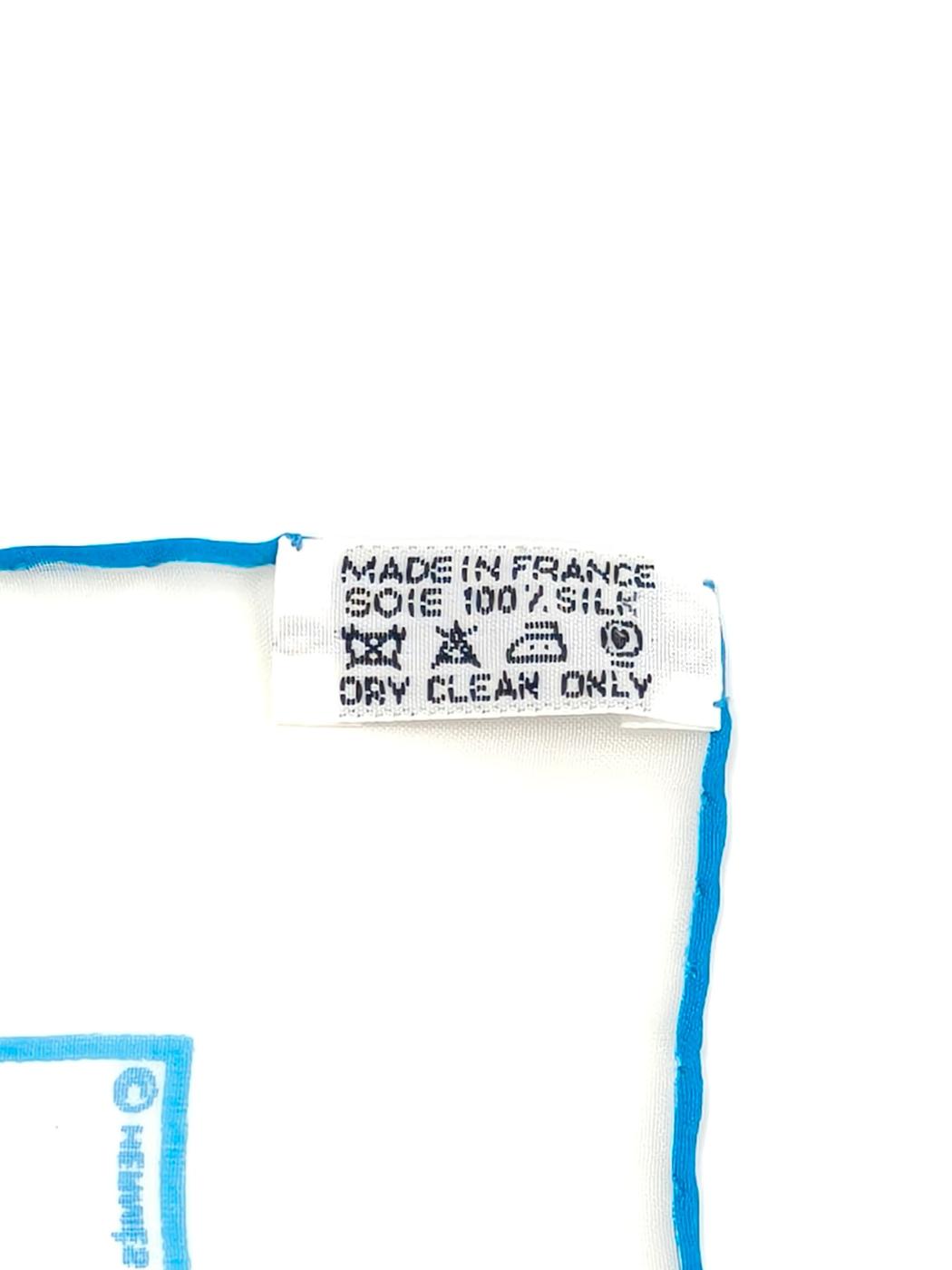 HERMES ᥹ 45 SAUT GALOP CANTER RACK  륯  ۥ磻ȡߥ֥롼 ֹ桧10274