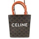 CELINE ���꡼�� �ȥꥪ��� �ߥ� �С��ƥ����� ���� 2WAY ���������Хå� �֥饦�� �����ֹ桧10699