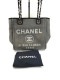 CHANEL ͥ ɡ饤 ɡPM ȡȥХå 󥷥 A66939 졼 ֹ桧10319