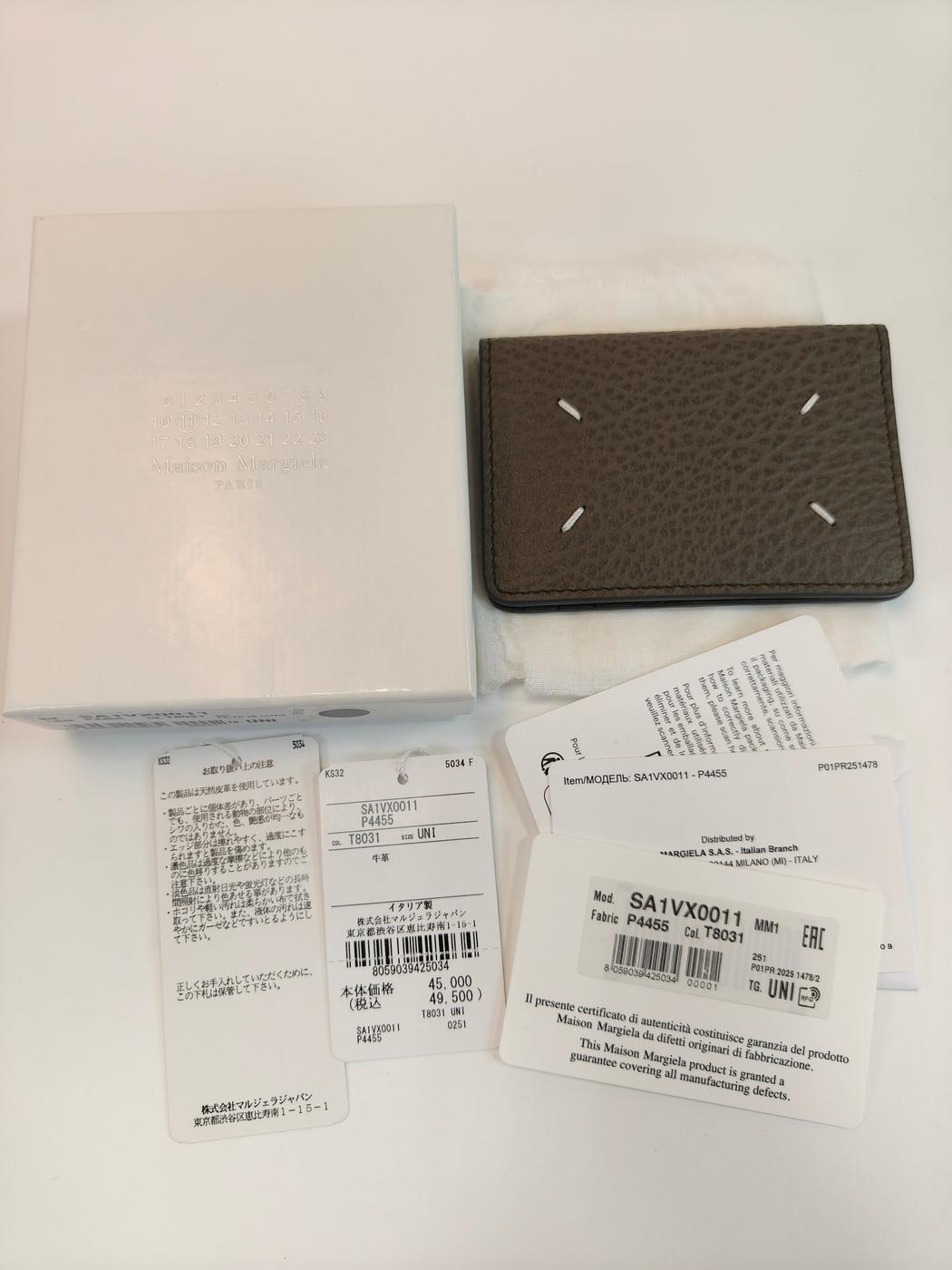 Maison Margiela ޥ른 CARD HOLDER SLIM 2 ɥ ̾ 2ޤ 졼 ֹ桧10304