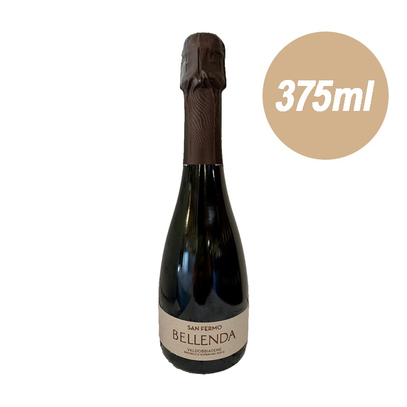 【大型ボトル】BELLENDA サン・フェルモ スパークリングワイン 3L 木箱 ベッレンダ “サン・フェルモ”プロセッコ・スペリオーレ・コネリアーノ