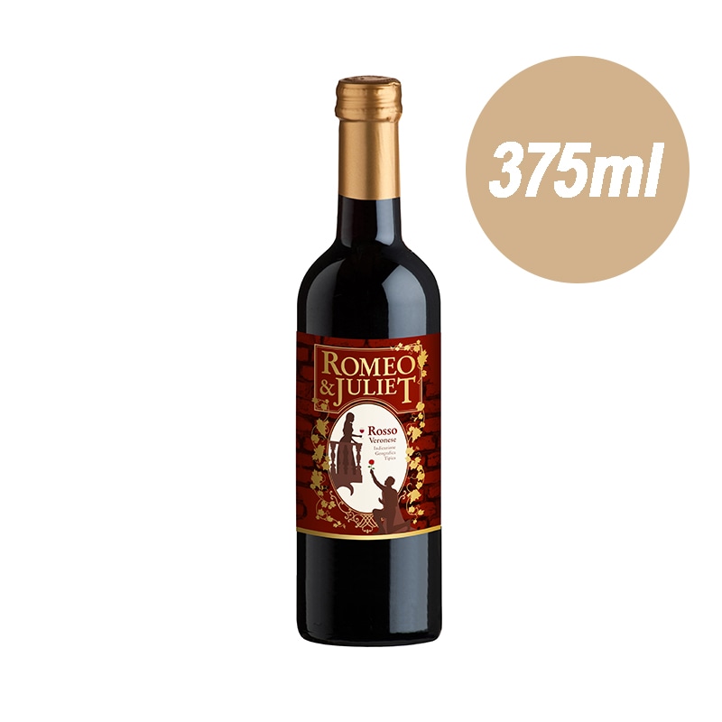 ロミオ＆ジュリエット ロミオ&ジュリエット・ロッソ | イタリアワイン