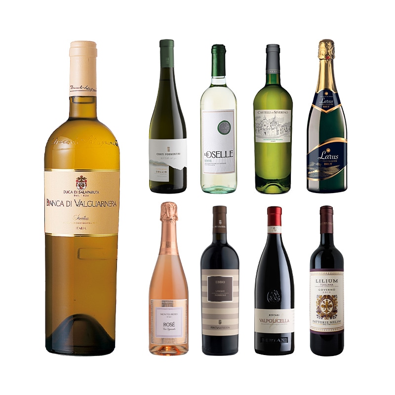 セットワイン ☆第二段！秋の味覚と楽しむ11月のお得なワインセット