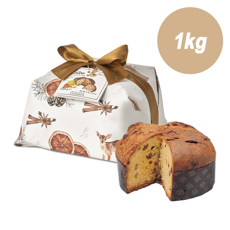 ロイソン 【おまけ付】