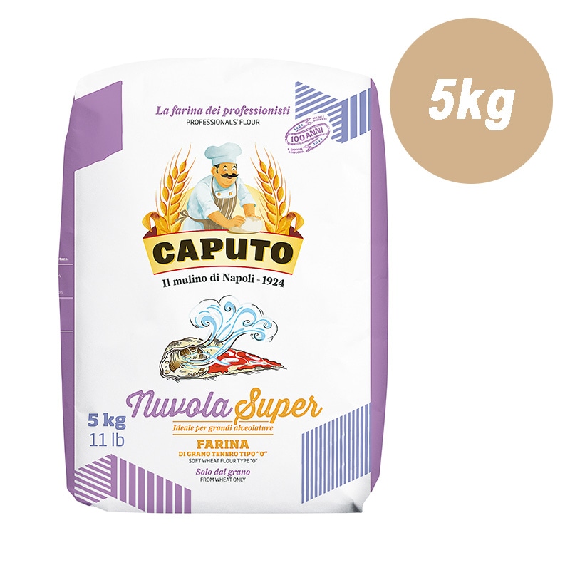 カプート ヌーヴォラ・スーペル | イタリアワイン・イタリア食材の通販