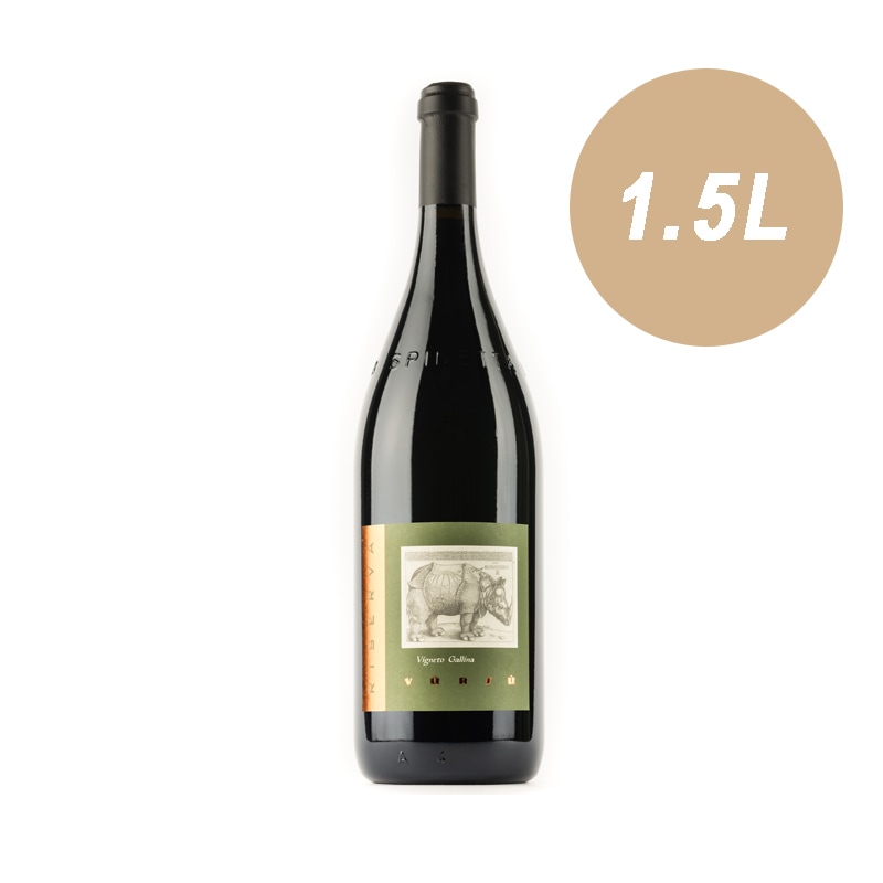 ラ・スピネッタ ガッリーナ・バルバレスコ 2004 | イタリアワイン