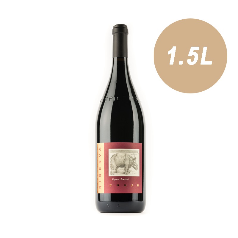 ラ・スピネッタ スタルデリ・バルバレスコ 2004 | イタリアワイン