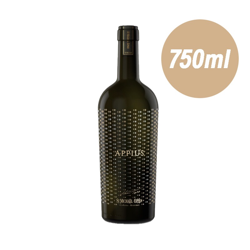 サン・ミケーレ・アッピアーノ アッピウス 2019 | イタリアワイン
