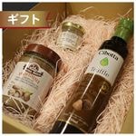 スペイン冬トリュフ加工品　詰め合わせ スペイン冬トリュフ加工品 詰め合わせ スペイン冬トリュフ加工品