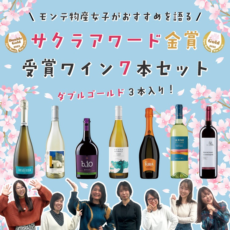 ジャンボパワーⅡ ( S-250W )早いもの勝ち！１週間限定 04.jpg