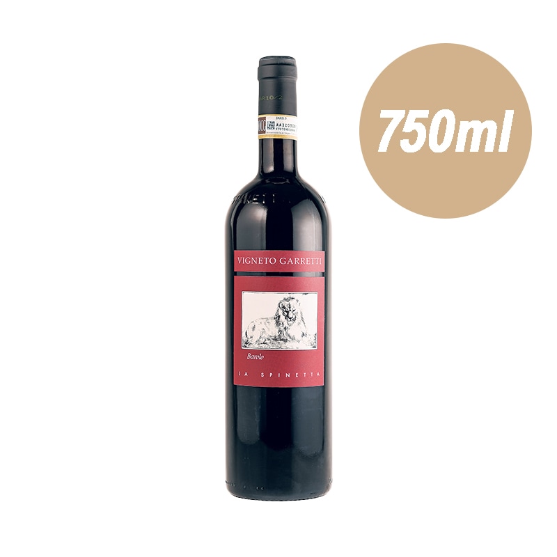 ベルターニ アマローネ・デッラ・ヴァルポリチェッラ