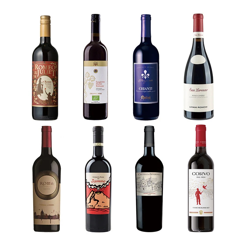 デイリーに楽しむ赤 イタリア8州8本セット【送料無料】 | イタリア