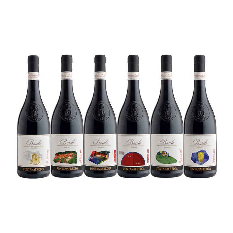 フォンタナフレッダ バローロ リゼルヴァ 1982 赤ワイン ネッビオーロ フォンタナフレッダ バローロ リゼルヴァ 1982 赤ワイン ネッビオーロ