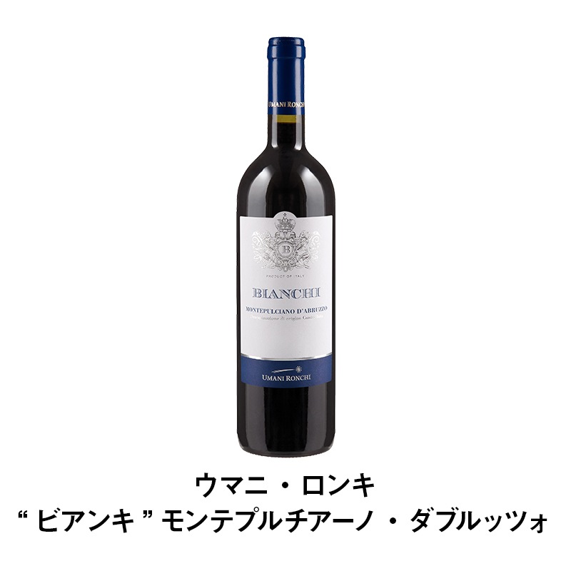 セットワイン 【数量限定】秋の味覚と楽しむ10月のワインセット【41