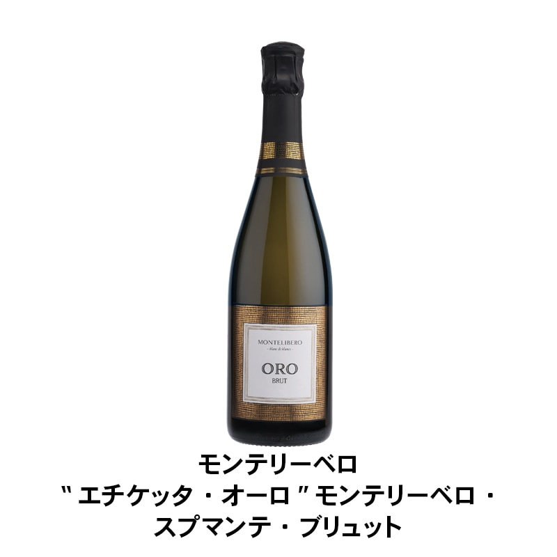 アンティーク　オセロ　イタリア製 Peter Siegfried Heffler No.800 | オリエント楽器｜弦楽器