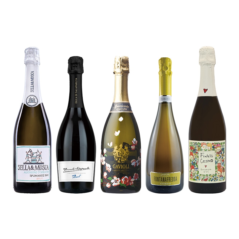 26％OFF 送料無料】高コスパ 人気のお手頃スパークリングワイン5本