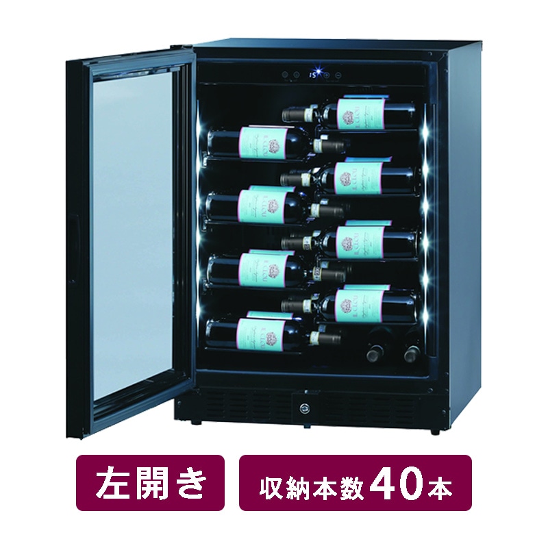 【美品】ArteVino ワインセラー F250G4N‑JA 鍵なし／木曜発送 美品】ArteVino ワインセラー F250G4N‑JA 鍵なし／木曜発送 ArteVino