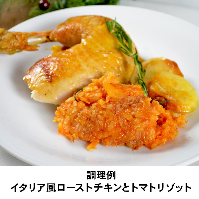 イタリアット パッサータ・ルスティカ | イタリアワイン・イタリア食材