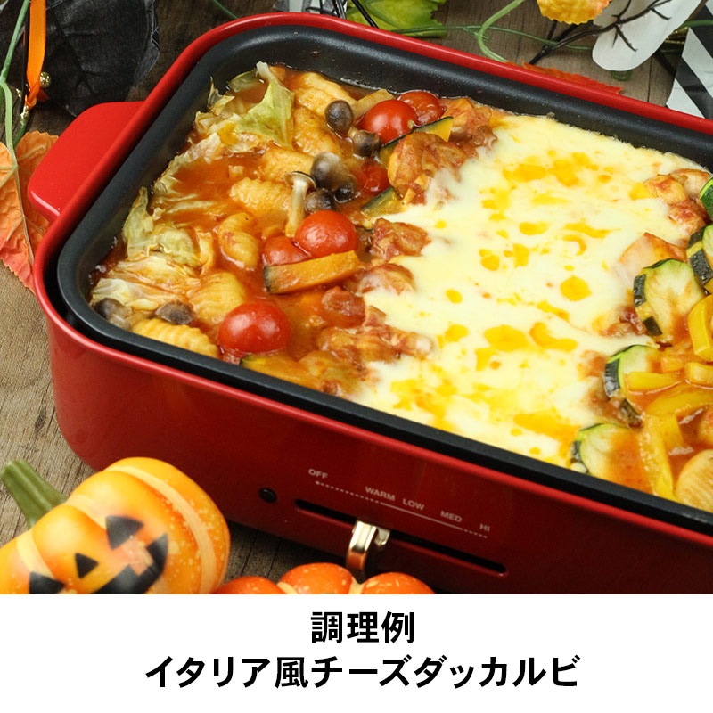 イタリアット パッサータ・ルスティカ | イタリアワイン・イタリア食材