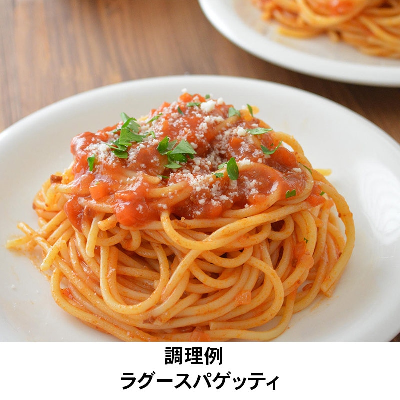 イタリアット イタリアット（旧モンテベッロ） ホールトマト