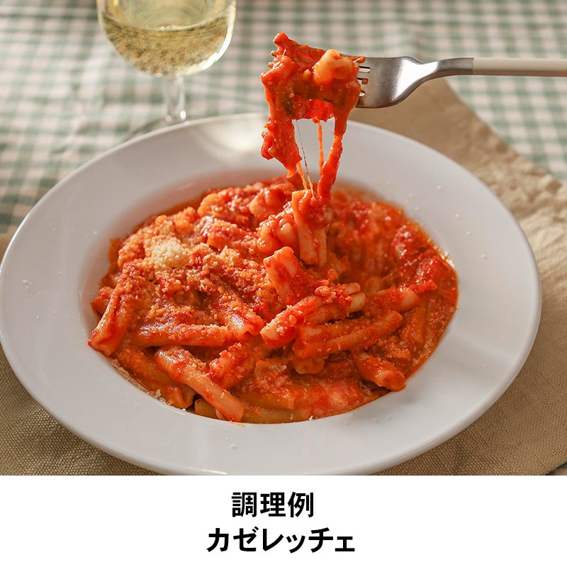 極美品　アニエスb　BAGATTO別注　イタリア製　25.5　ストレートチップ イタリアット イタリアット（旧モンテベッロ） ホールトマト