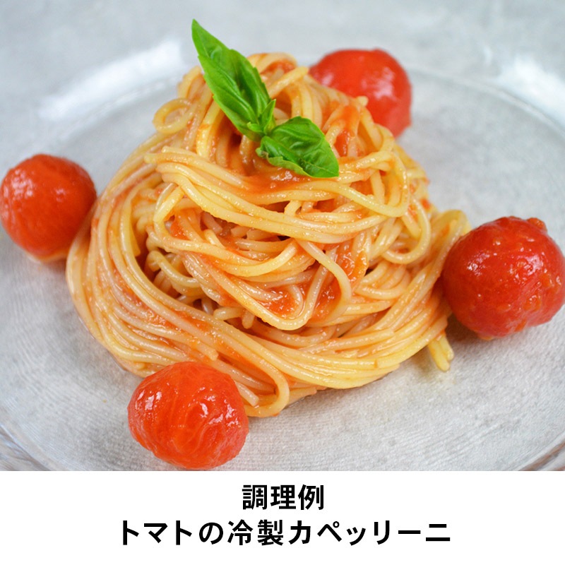 イタリアット 有機パッサータ・ルスティカ | イタリアワイン・イタリア