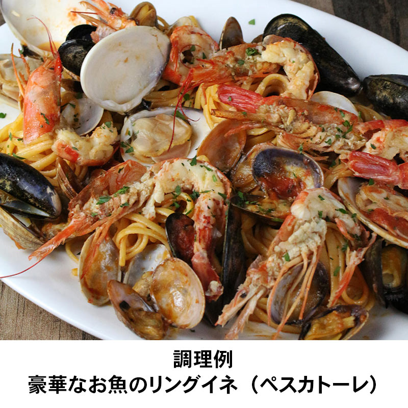 ラ・モリサーナ リングイネ・ブロンズ(No.6) | イタリアワイン