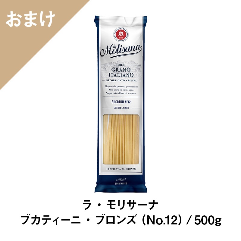 セットワイン シチリア、エトナ、真夏の南イタリア。8月のワインセット