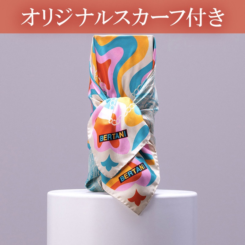 日本初上陸・先行発売】3セット限定 ベルターニ・オン アマローネ