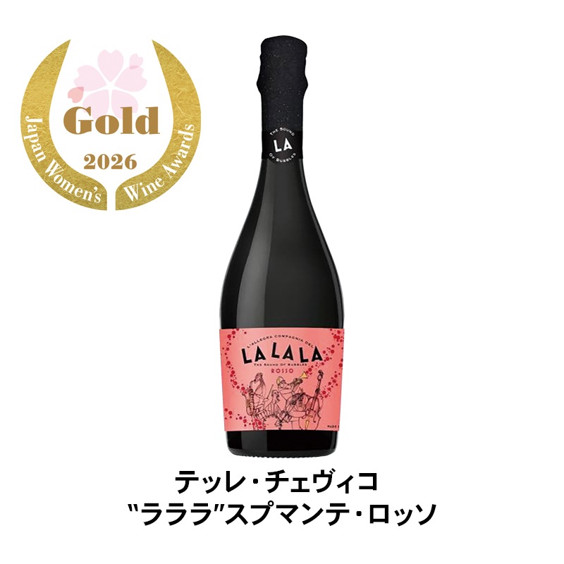 モンテ物産女子社員がおすすめを語る！ サクラアワード金賞受賞7本