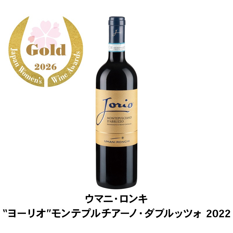 モンテ物産女子社員がおすすめを語る！ サクラアワード金賞受賞7本