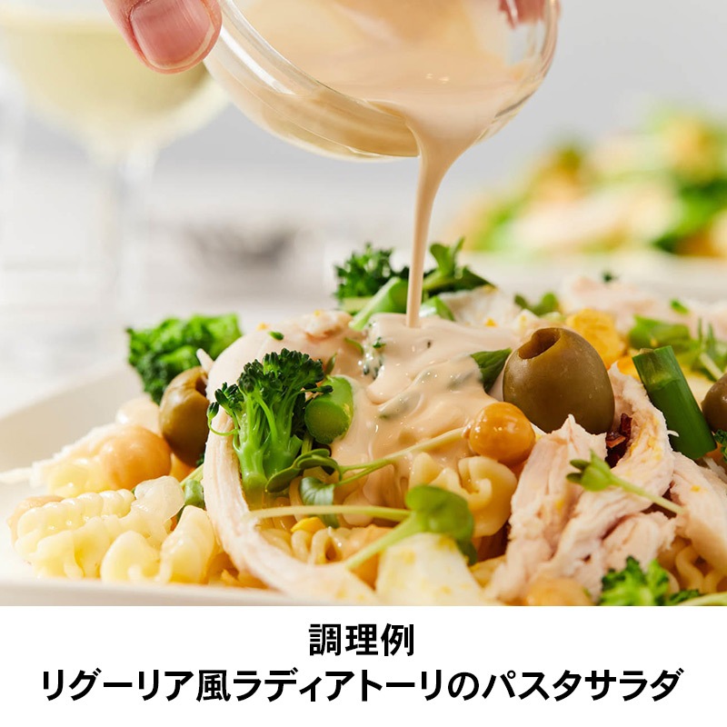 ラ・モリサーナ ラ・モリサーナ ラディアトーリ・ブロンズ(No.73