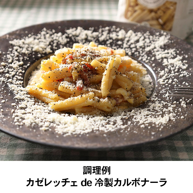 ラ・モリサーナ カゼレッチェ・モリサーネ・ブロンズ(No.29