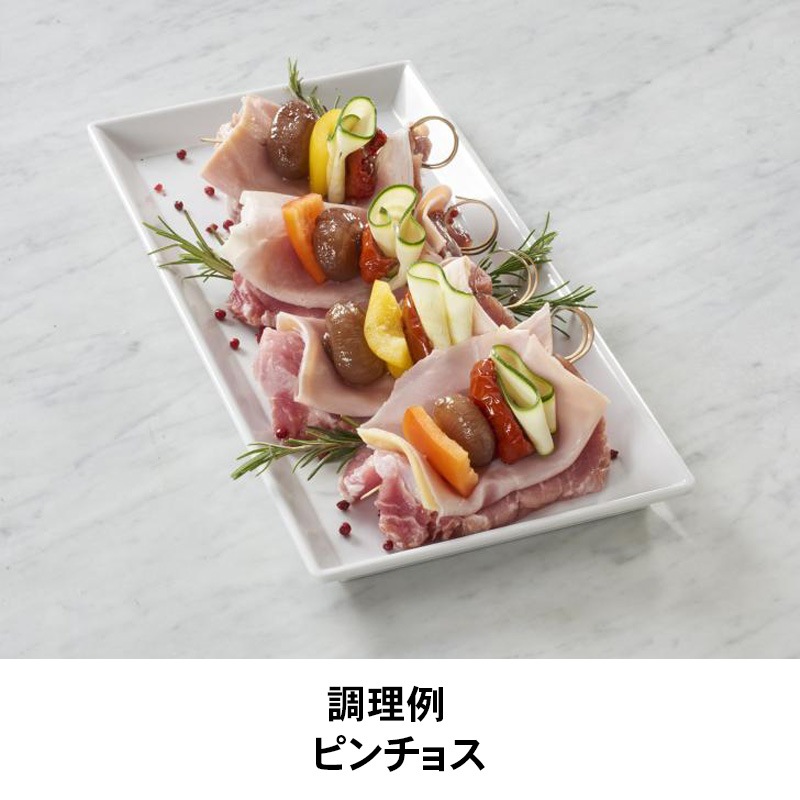 マイプロテイン はらはらトマト様 マイプロテイン [公式] (@MyproteinJP) / Posts / X