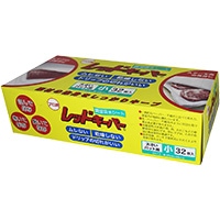 ��åɥ����ѡ���32��(B)