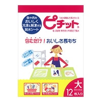 業務用ピチットシート 200枚 ピチットシート スーパー業務用＜超高吸収タイプ＞【超お買い得】