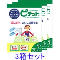 �ԥ��åȾ�(B)3Ȣ