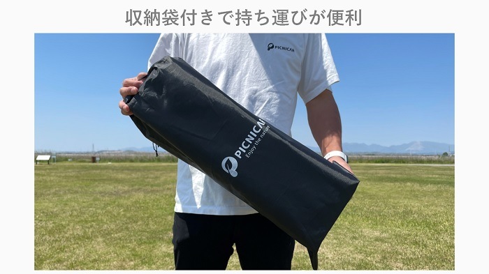 アウトドアマット　　　　　　　　　　　　　　　　　　PEANUT MAT