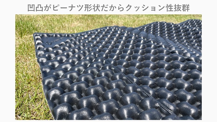 アウトドアマット<br>PEANUT MAT