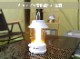LEDレトロランタン