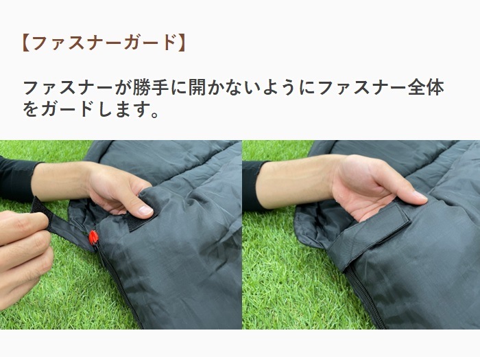 寝袋 <br>エアピロー付き