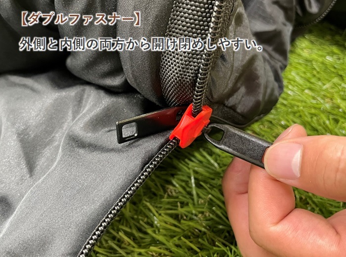 寝袋 <br>エアピロー付き