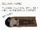 寝袋 <br>エアピロー付き